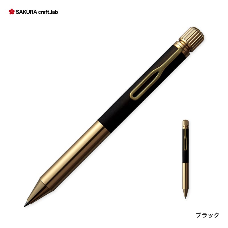 サクラ クラフトラボ 回転式単色ゲルインキボールペン 001 ブラック