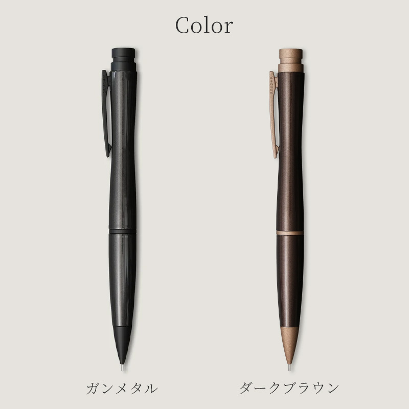 Aero 剛性感MAXシャープペンシル｜SEASAR Products | あいうえお順