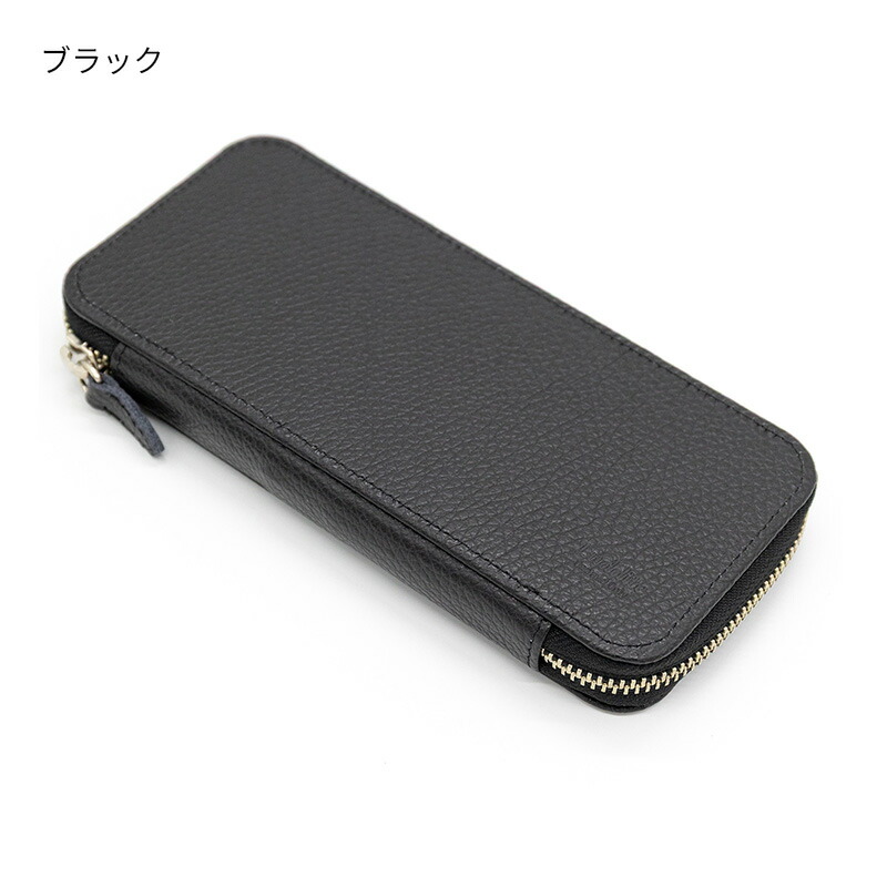 ラダイト ラウンドジップペンケース エッセンシャル ADRIAレザー