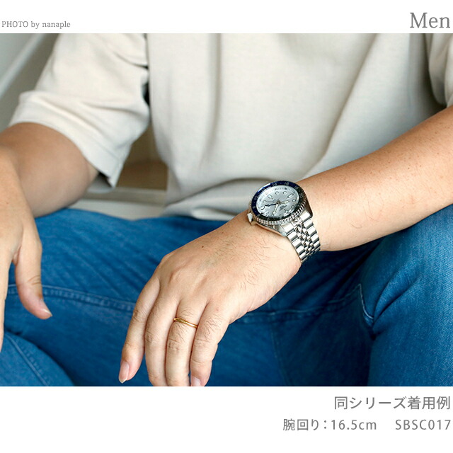 セイコー5 スポーツ SKX Series GMT 自動巻き 腕時計 ブランド メンズ