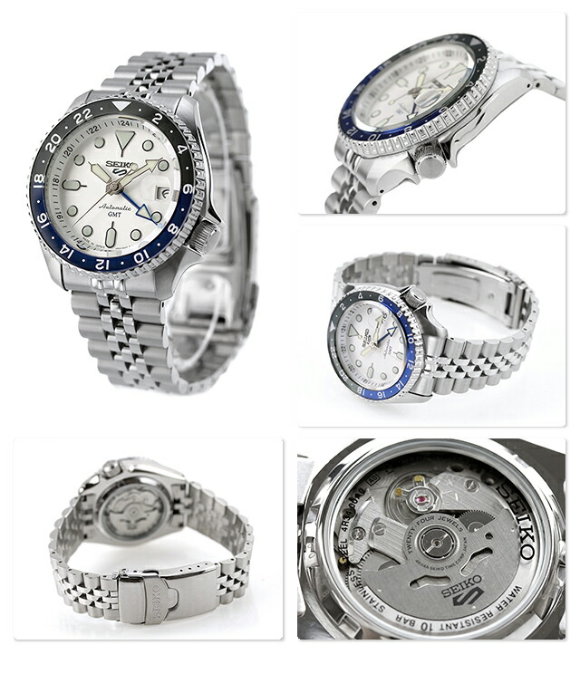 楽天市場】セイコー5 スポーツ SKX Series GMT 自動巻き 腕時計 メンズ
