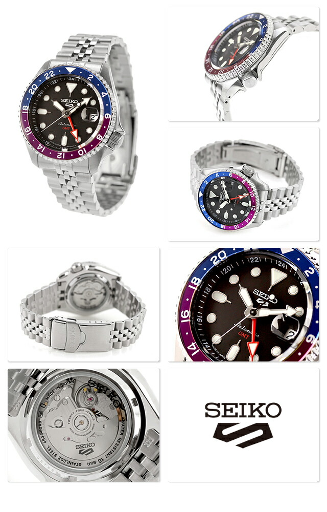 楽天市場】セイコー5 スポーツ SKX Series GMT 自動巻き 腕時計