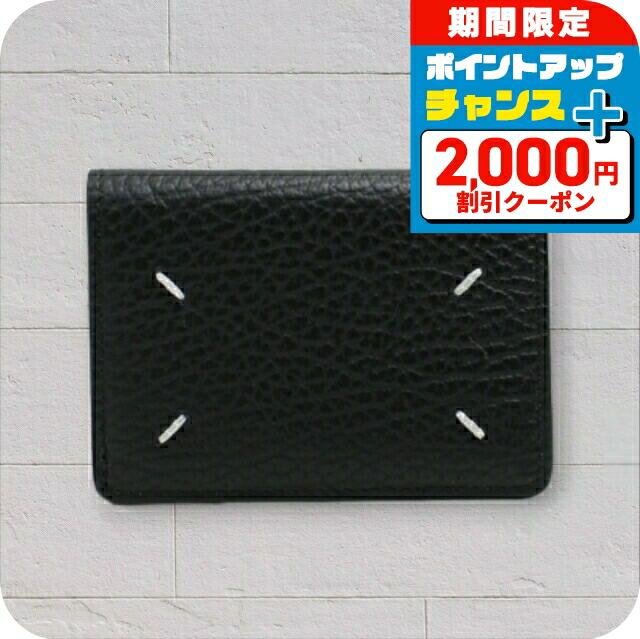 楽天市場】＼3/7がお得☆2000円OFF+超ポイントUP／ メゾンマルジェラ