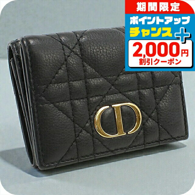 楽天市場】＼3/7がお得☆超ポイントUP／ フルラ 三つ折り財布