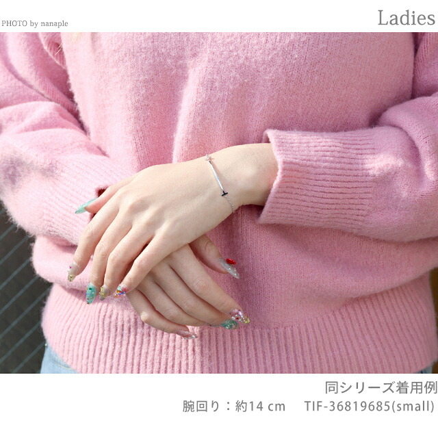 ティファニー ブレスレット レディース ブランド TIFFANY&Co. スマイル