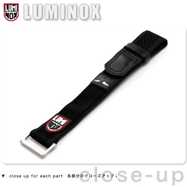 楽天市場】ルミノックス LUMINOX 純正 交換用ベルト 22mm ナイロン