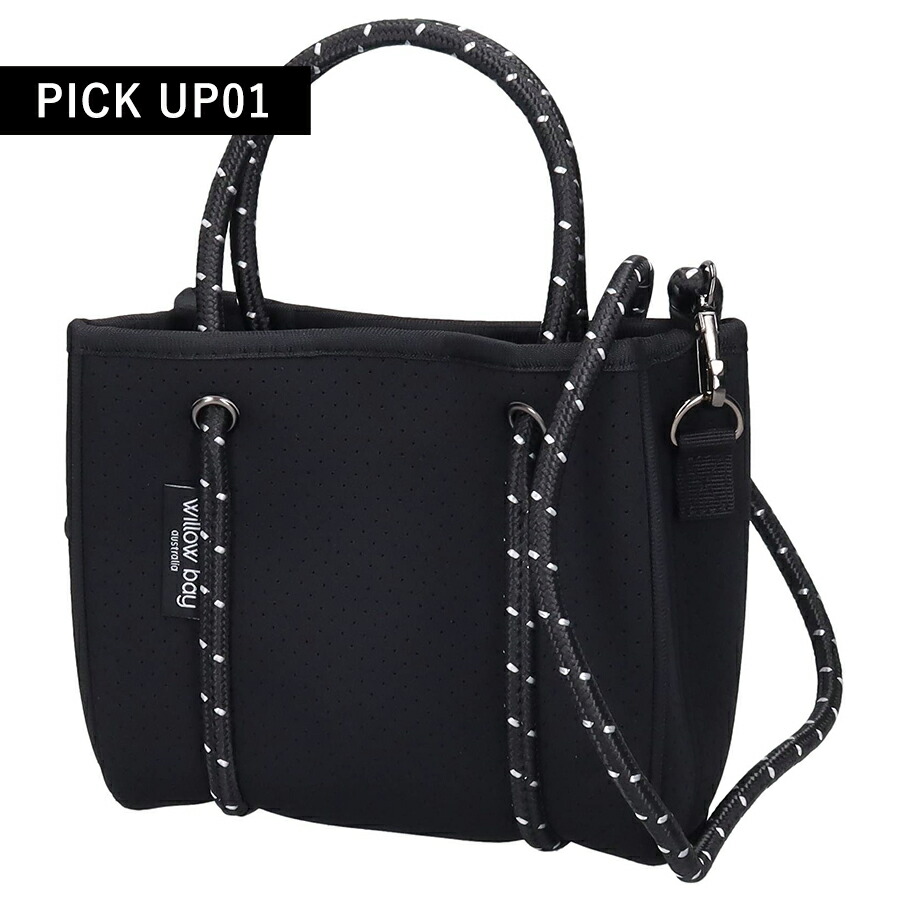 ウィローベイ ショルダーバッグ レディース ブランド WILLOWBAY