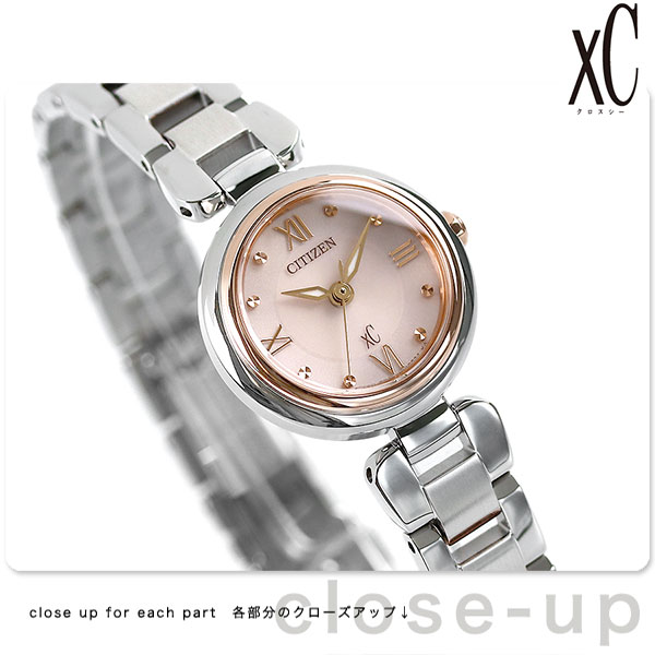 EW5574-51W ｜ シチズン(CITIZEN) – 腕時計のななぷれ