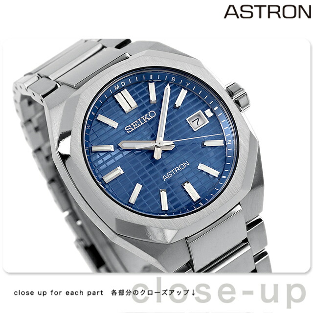 楽天市場】【WBCロゴケース付】 セイコー アストロン ネクスター