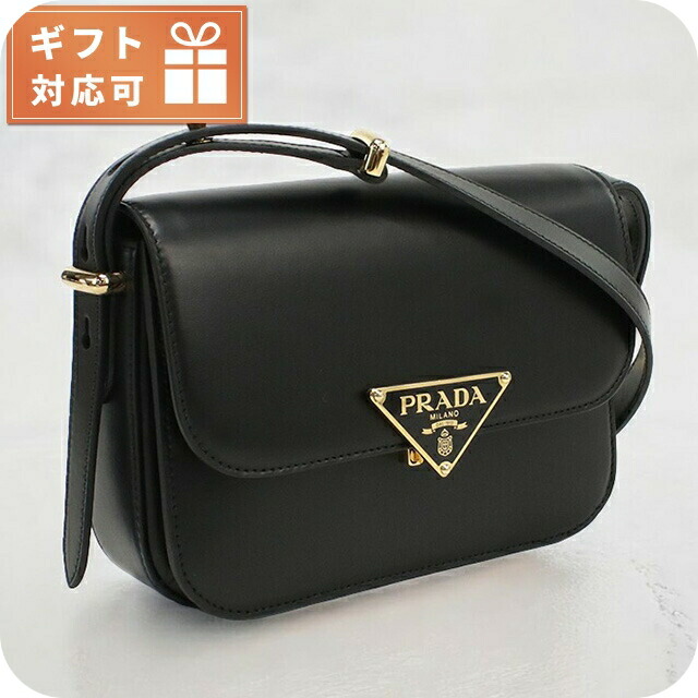 プラダ 斜め掛け ショルダーバッグ レディース PRADA イタリア 1BD375