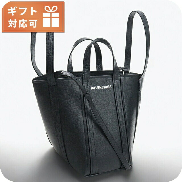 楽天市場】バレンシアガ トートバッグ レディース BALENCIAGA イタリア