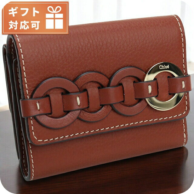 クロエ 三つ折り財布 レディース ブランド CHLOE スペイン