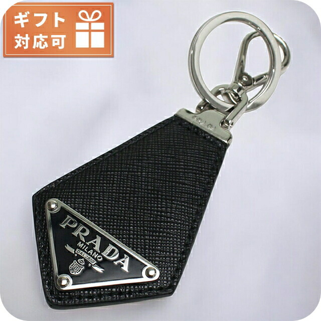 プラダ キーリング ユニセックス ブランド PRADA イタリア 2PP041 NERO
