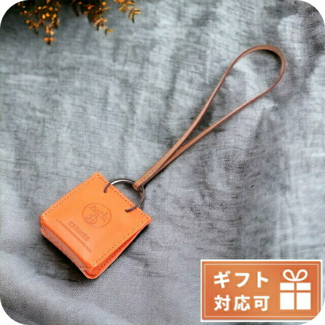 エルメス ブランド バッグチャーム レディース レザー フランス サック