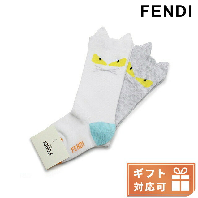 楽天市場】ENDI 靴下 キッズ 高級 ブランド靴下 出産祝い ギフト