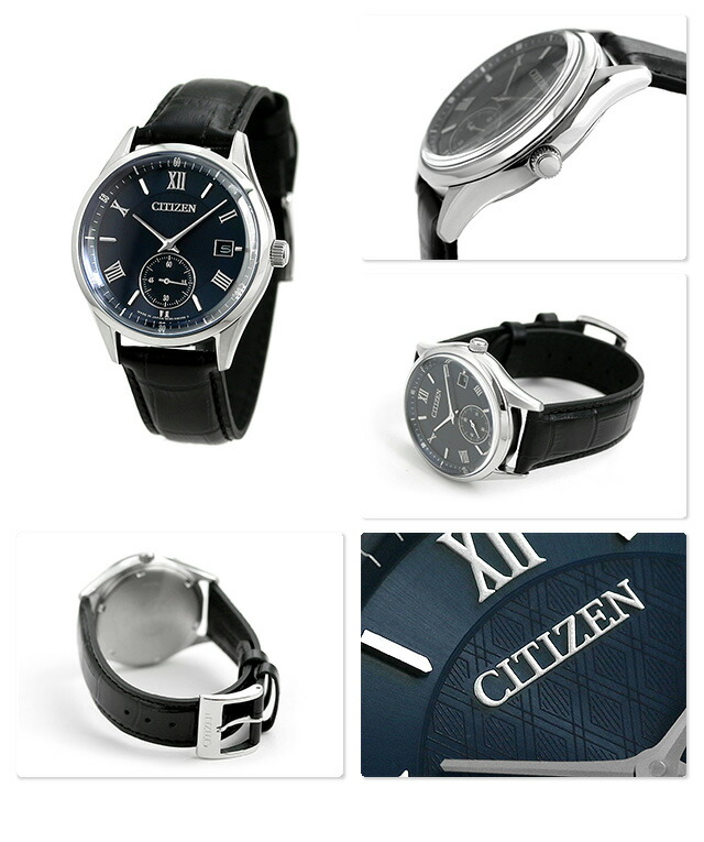 楽天市場】シチズン コレクション エコドライブ メンズ 腕時計 BV1120