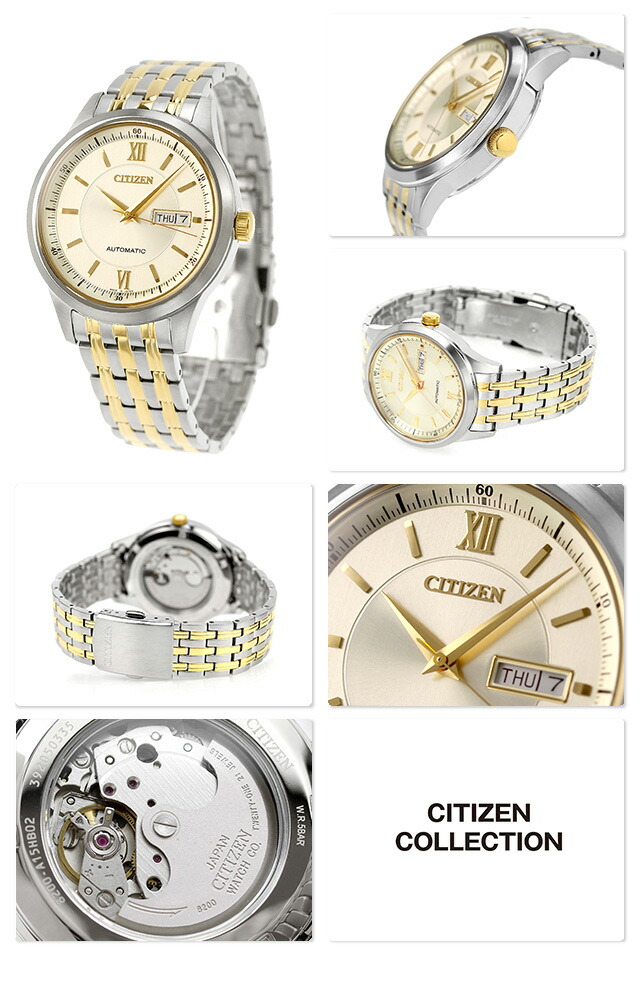 シチズン コレクション メカニカル クラシック 自動巻き 腕時計