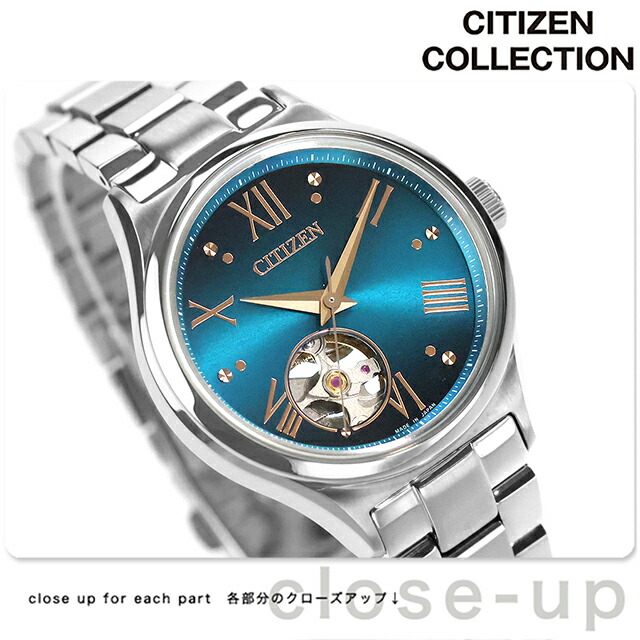 PC1010-52L ｜ シチズン コレクション メカニカル「金碧珠」 限定