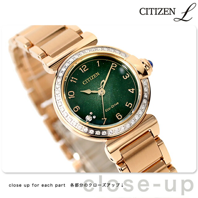 楽天市場】シチズン エル ROUND collection 光発電エコドライブ 腕時計