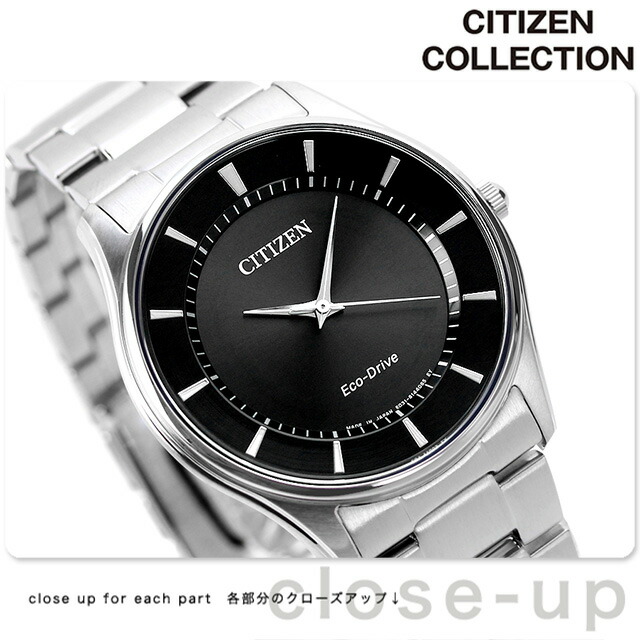 楽天市場】シチズン コレクション エコドライブ BJ6480-51E ソーラー