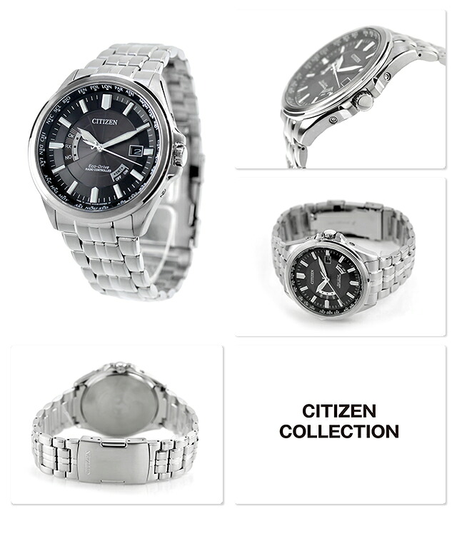 楽天市場】シチズン コレクション ダイレクトフライト 電波ソーラー