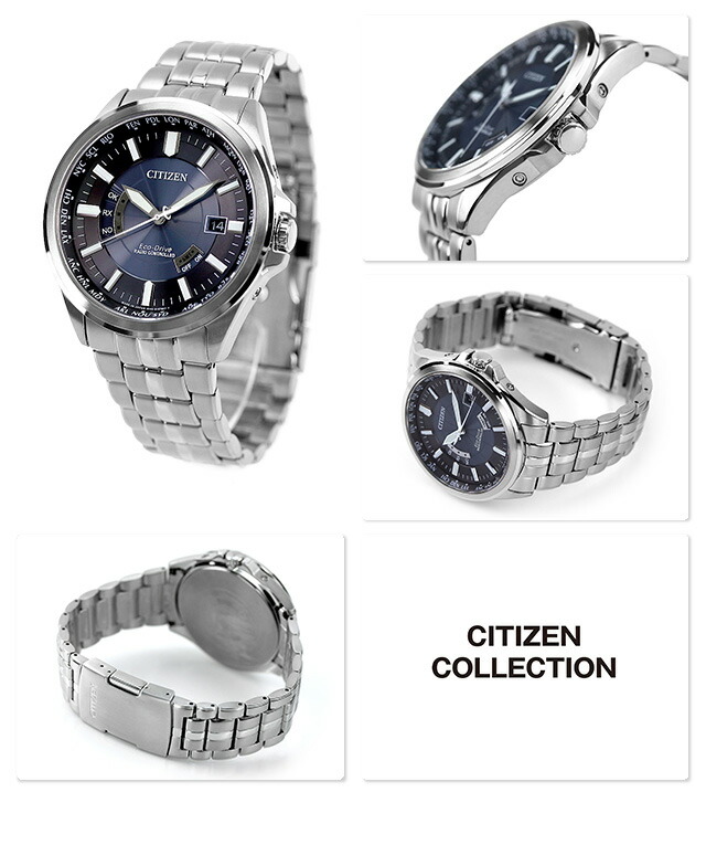 楽天市場】シチズン コレクション エコ・ドライブ ソーラー 電波時計