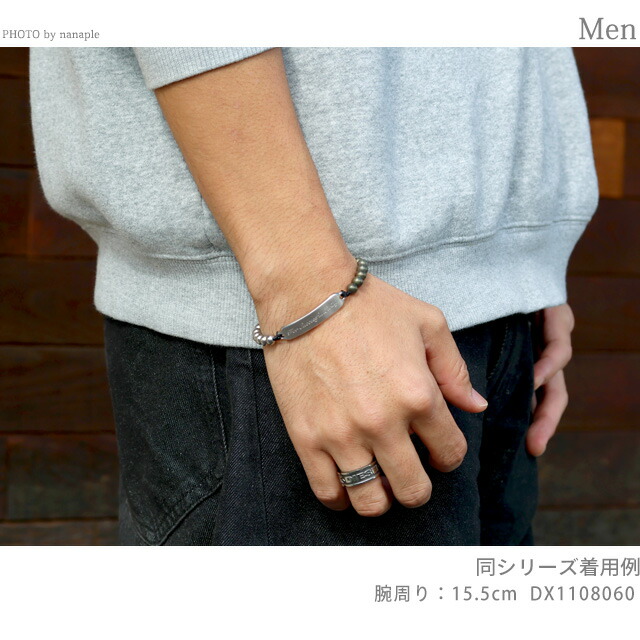 ディーゼル ブレスレット メンズ レディース ブランド DIESEL シルバー