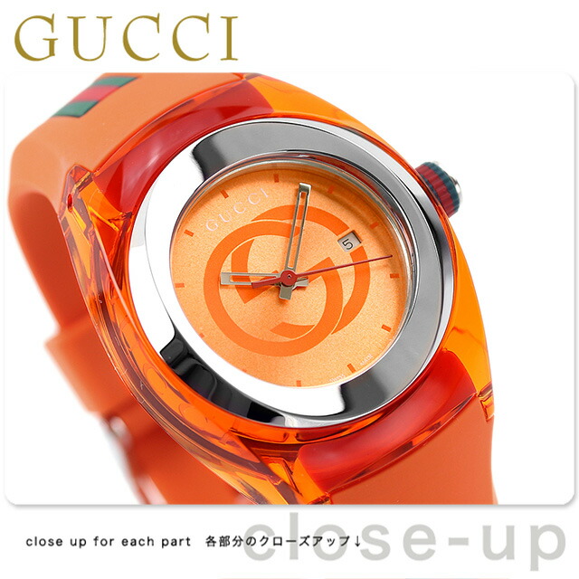 楽天市場】グッチ 時計 レディース GUCCI 腕時計 シンク 36mm オレンジ