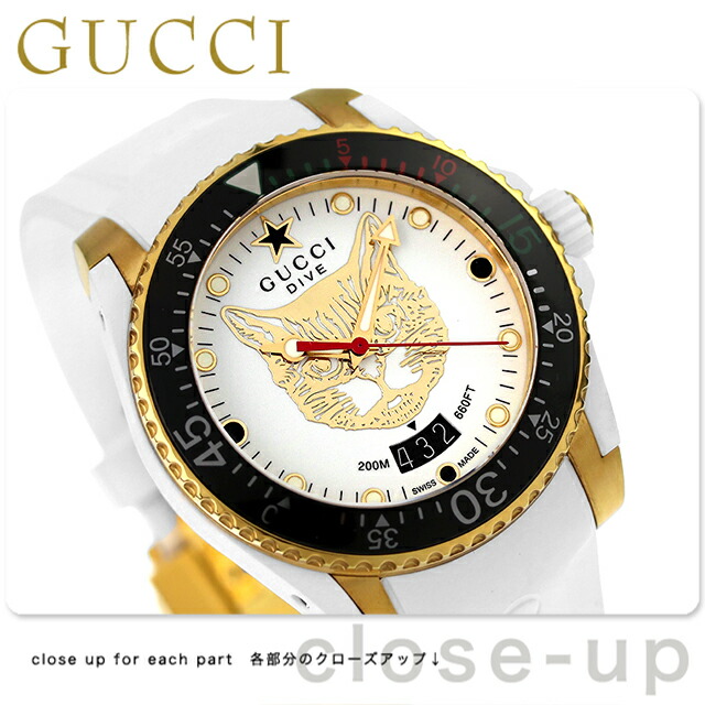 楽天市場】グッチ ダイヴ クオーツ 腕時計 メンズ GUCCI YA136322