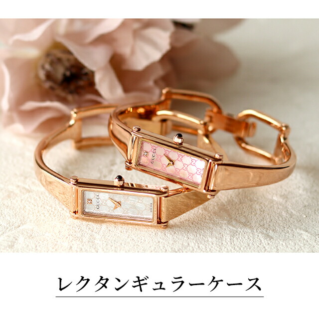 楽天市場】＼3/7がお得☆2000円OFF+超ポイントUP／ グッチ 1500