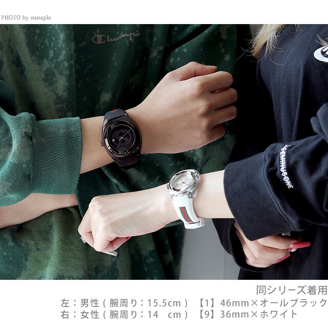 楽天市場】グッチ シンク クオーツ 腕時計 メンズ レディース ペア