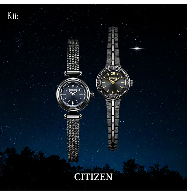 dショッピング |シチズン キー エコドライブ レディース 腕時計