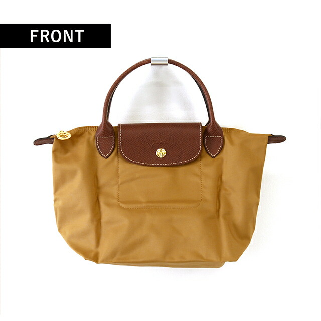 ロンシャン トートバッグ レディース ブランド プリアージュ