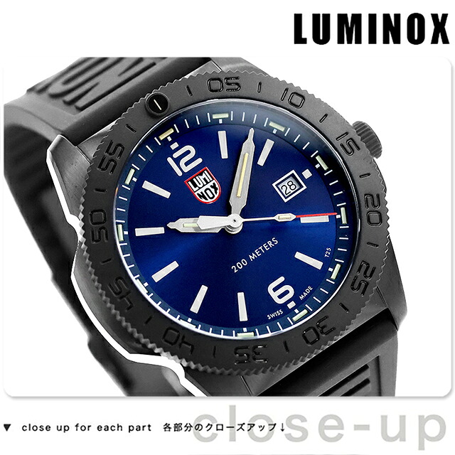 3123.B ｜ ルミノックス(LUMINOX) - 腕時計のななぷれ