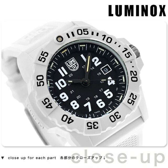 XS.3507.WB ｜ ルミノックス(LUMINOX) – 腕時計のななぷれ