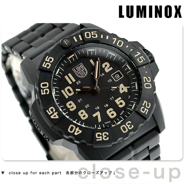 楽天市場】＼最安挑戦☆超特価／ ルミノックス ネイビーシールズ 3500
