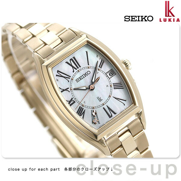 SSQW046 ｜ セイコー(SEIKO) – 腕時計のななぷれ