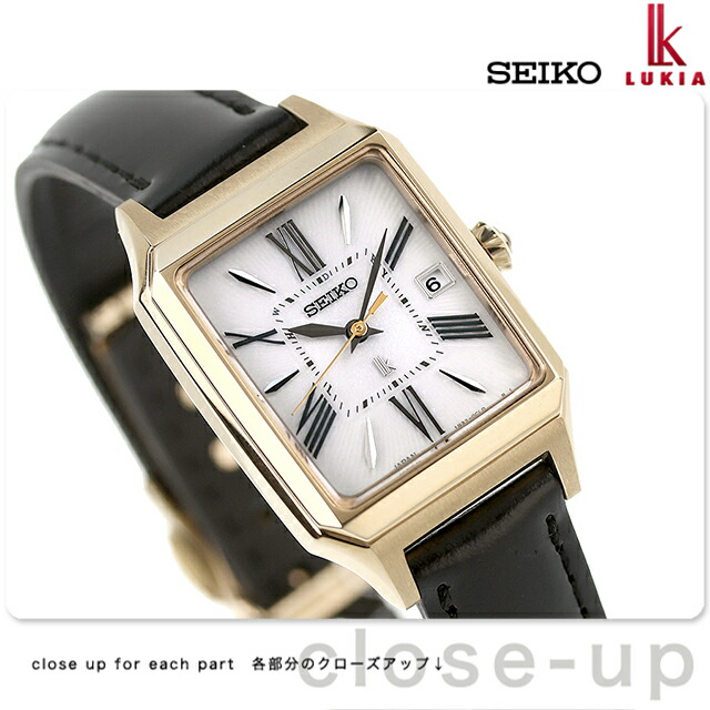 セイコー ルキア Grow 電波ソーラー 腕時計 レディース 革ベルト SEIKO