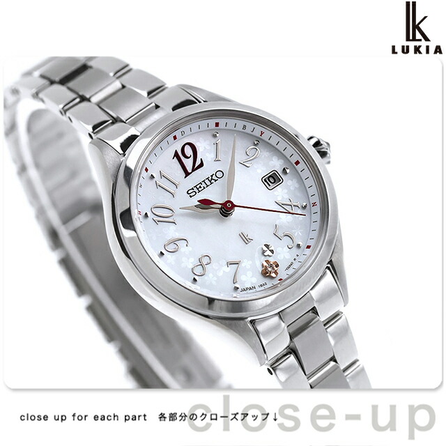 セイコー ルキア 2025年 SSメインシリーズ 電波ソーラー 腕時計