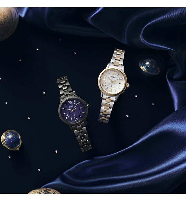 セイコー ルキア ELAIZA IKEDA×DAICHI MIURA 30周年記念 電波ソーラー