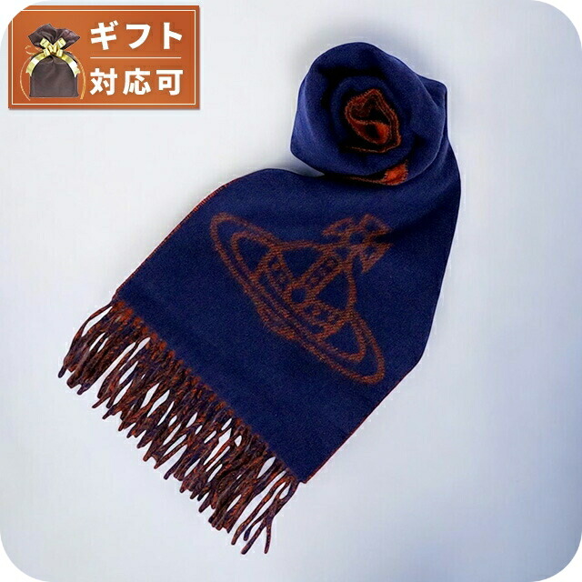 楽天市場】ヴィヴィアンウエストウッド VIVIENNE WESTWOOD マフラー 24