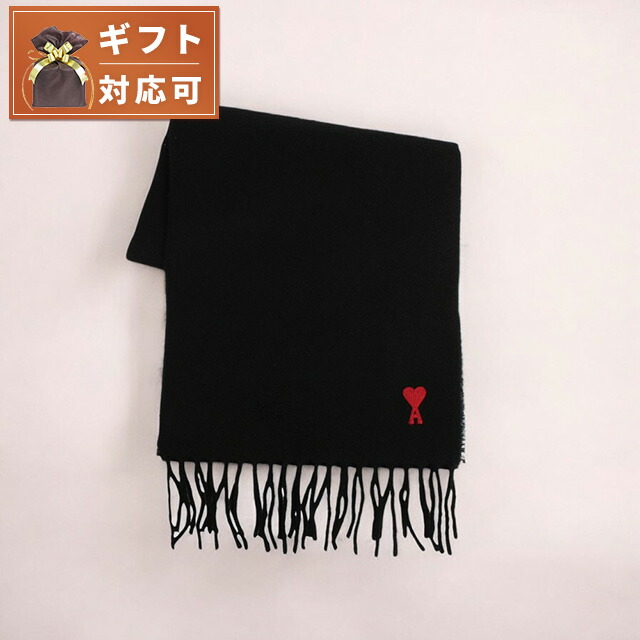 アミ パリス Ami Paris マフラー BFUSF405-334 ユニセックス アミパリ