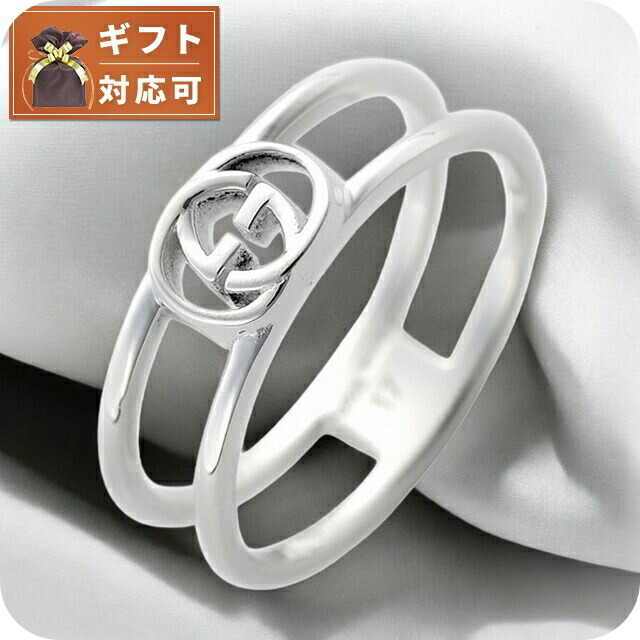 グッチ GUCCI インターロッキングG レディース リング 指輪 11号