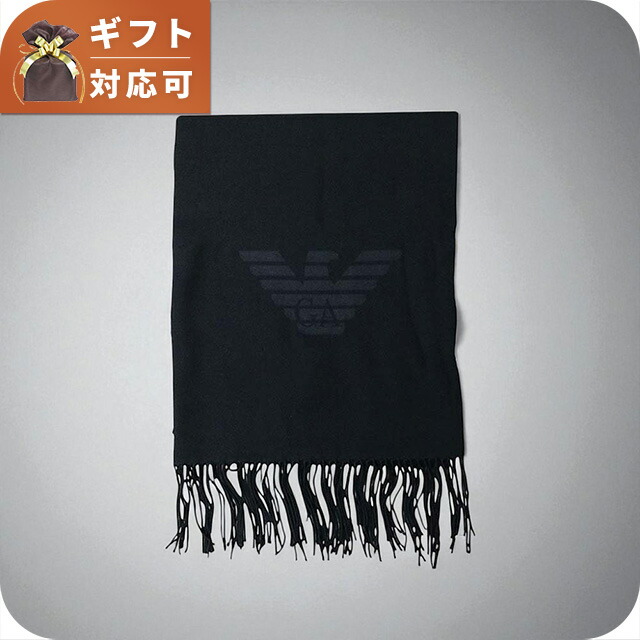 エンポリオアルマーニ EMPORIO ARMANI マフラー 625214-CC318-00020