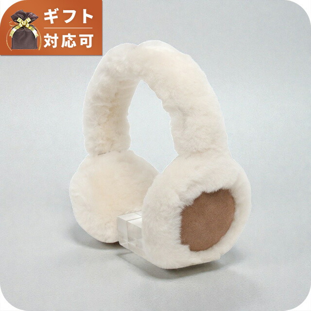 アグ UGG Sheepskin Wireless Earmuff Bluetooth搭載 ワイヤレス