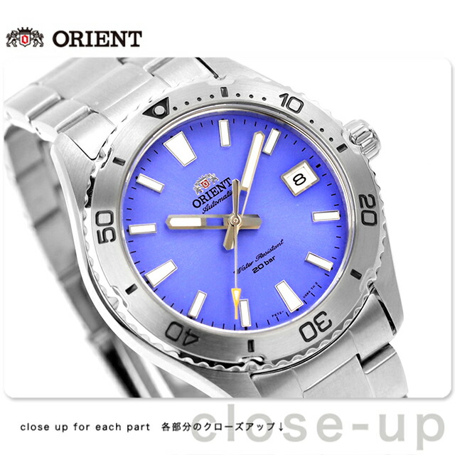 楽天市場】オリエント スポーツ オリエントマコ 40 ダイバーデザイン