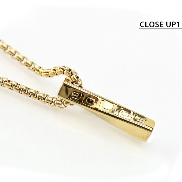 ポリス ネックレス メンズ ブランド POLICE TWISTED GN0002002