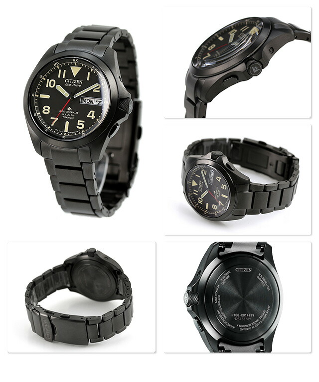 楽天市場】シチズン プロマスター LANDシリーズ エコドライブ電波