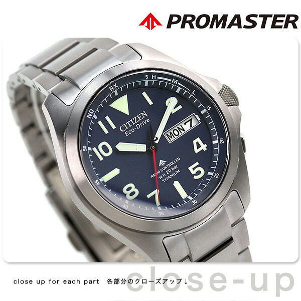 dショッピング |シチズン プロマスター ランド LANDシリーズ エコ