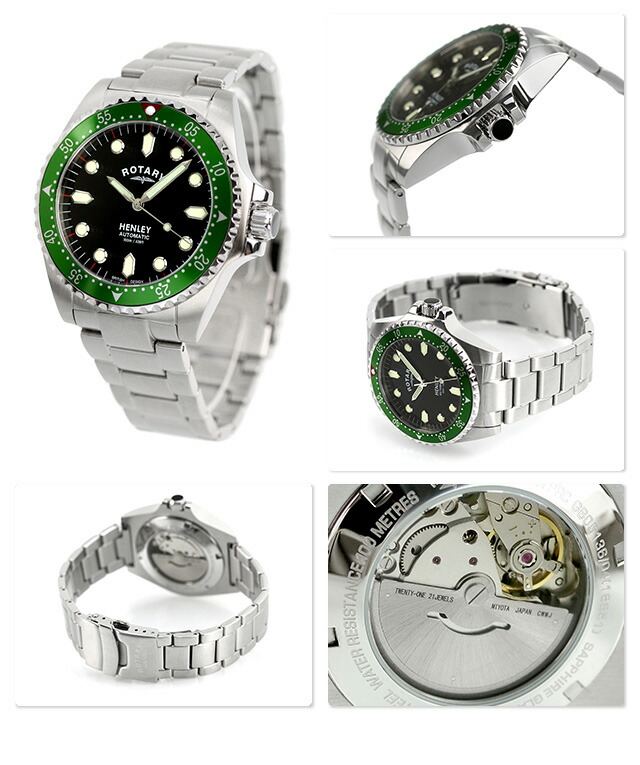 ロータリー ROTARY 腕時計 自動巻き 機械式 メンズ 時計 ヘンリー 41mm